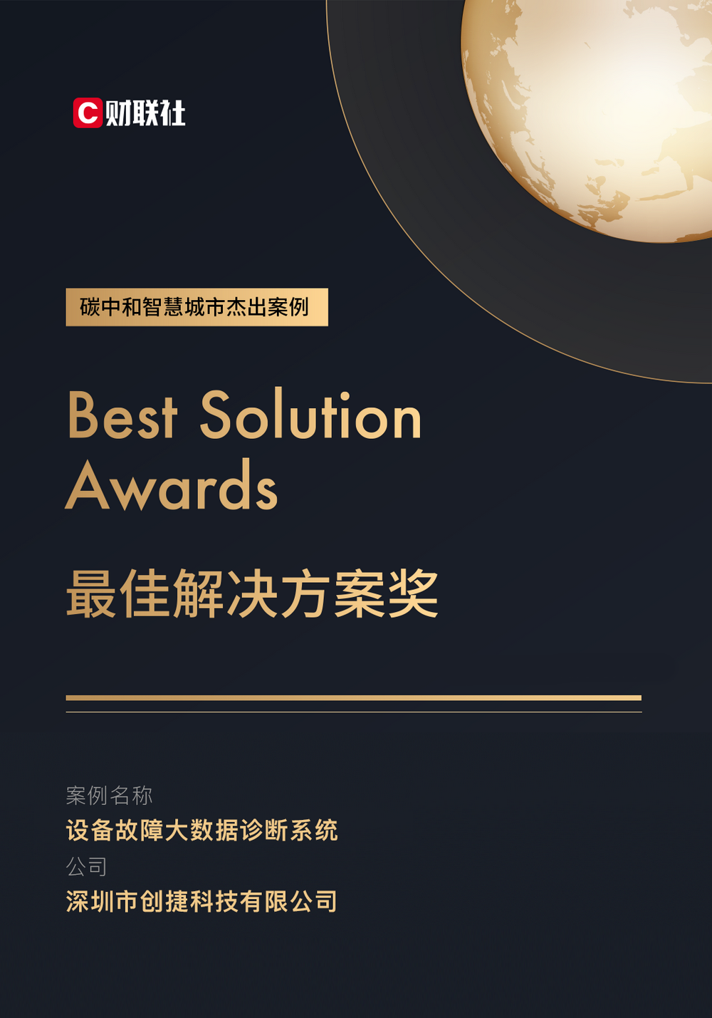 1623807790688027.png 1623807790688027.png