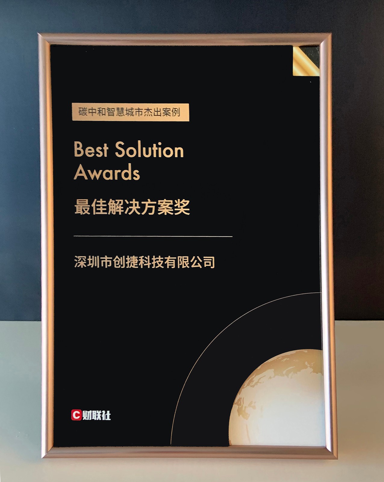 1623807845195187.jpg 1623807845195187.jpg