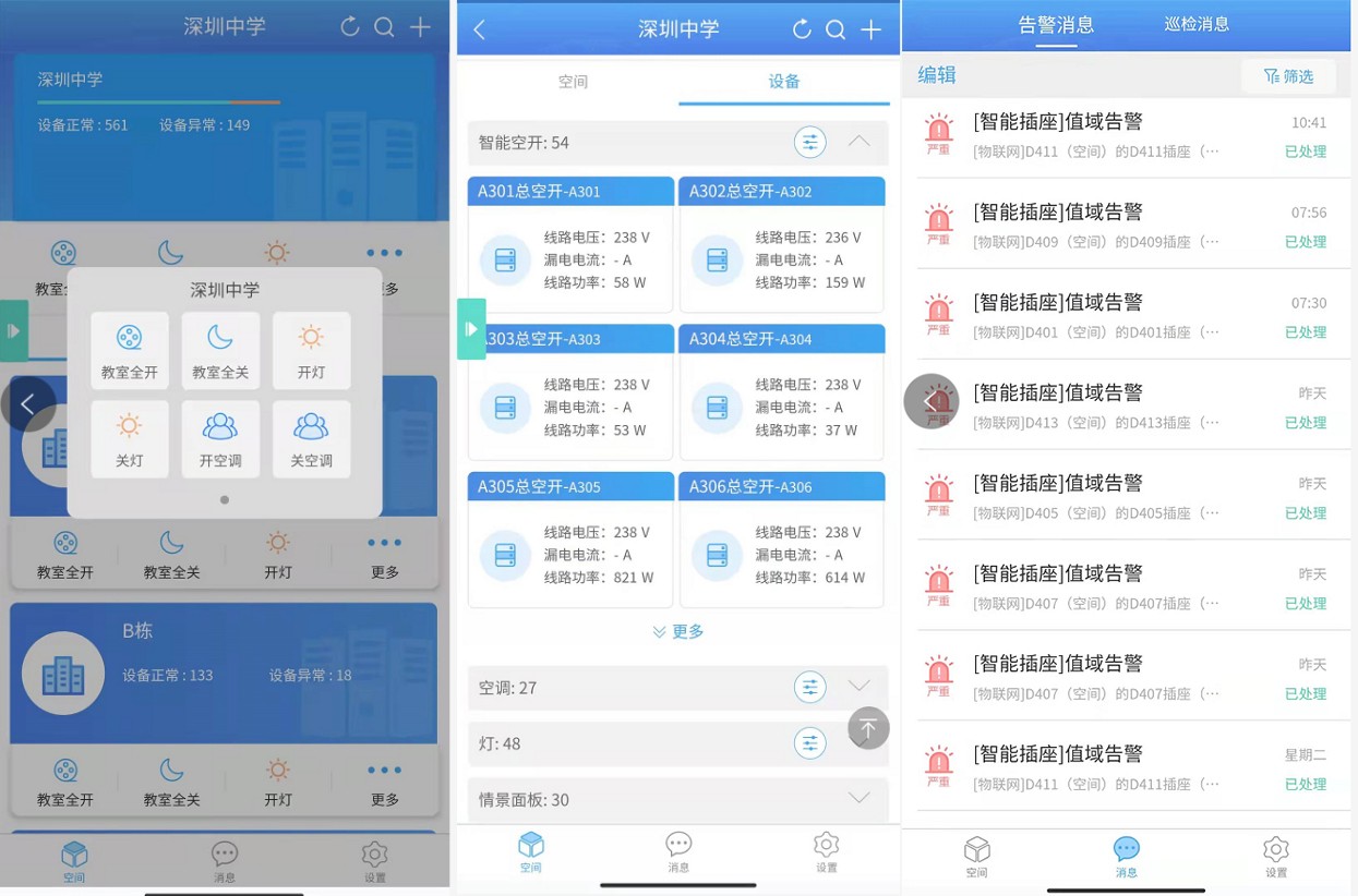 1639374149486536.jpg 1639374149486536.jpg