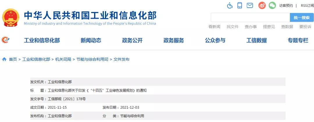 1642038026207083.jpg 1642038026207083.jpg